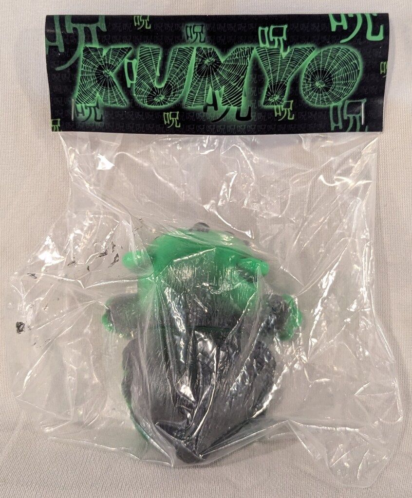 闇病玩具 暗黒エンターテイメント KUMYO グリーン - メルカリ