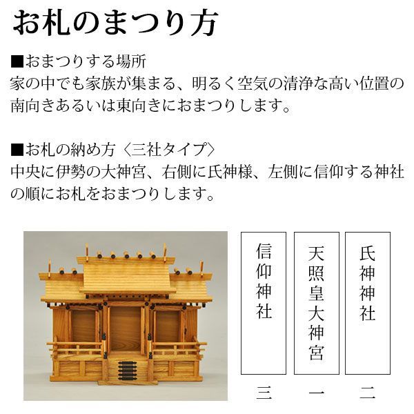 幅60cm 奥行26.5cm