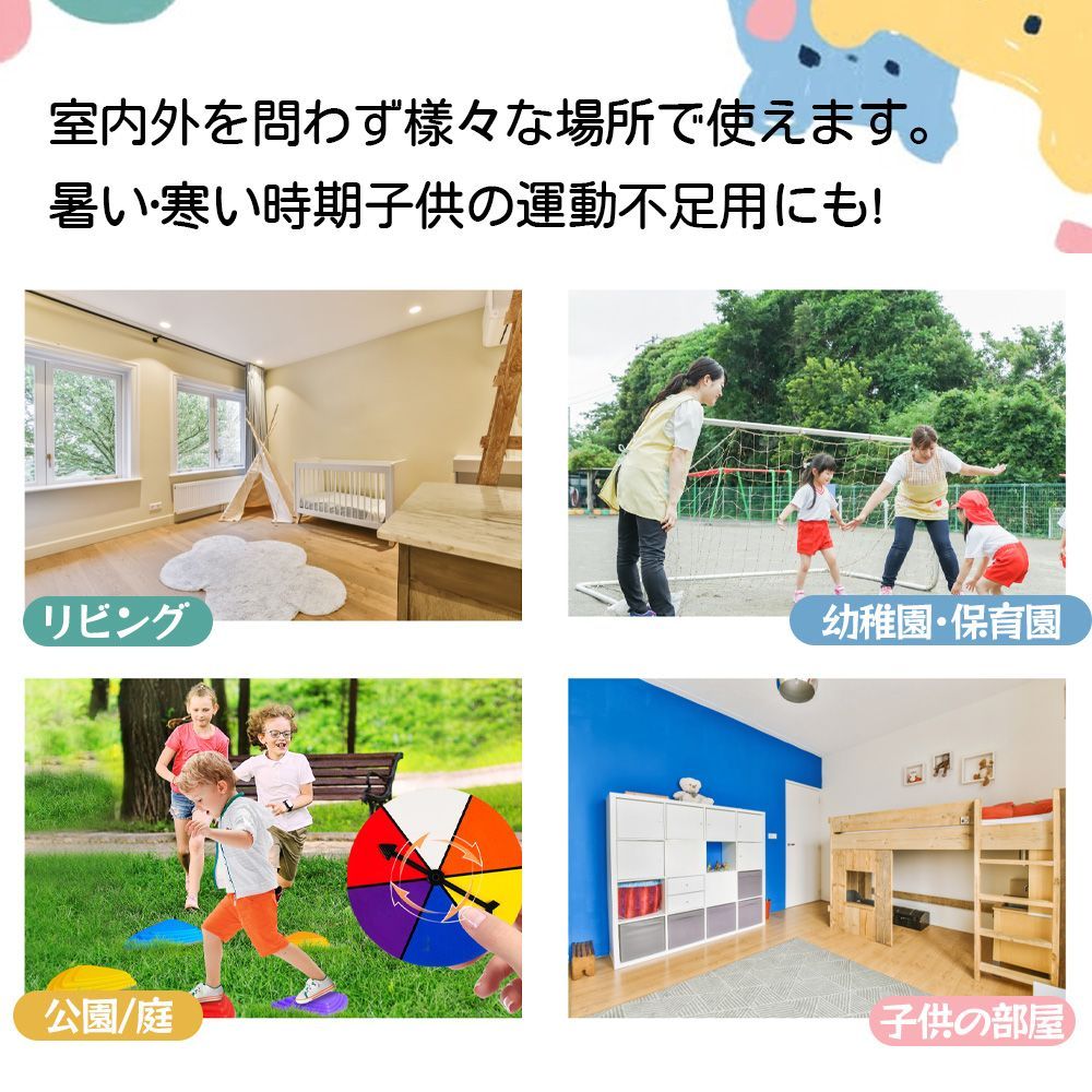 2~10 歳向け
