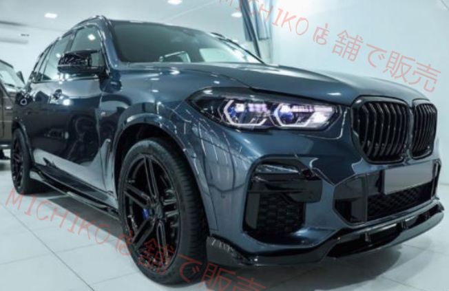 BMW X5 G05 2019- フロントリップスポイラー バンパーエアロ カナードスポイラーウイング 外装 FFCRYSTALESIA_COM