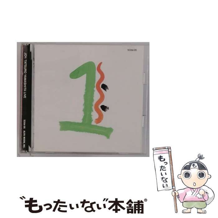JOY|TATSURO YAMASHITA LIVE 1 | |