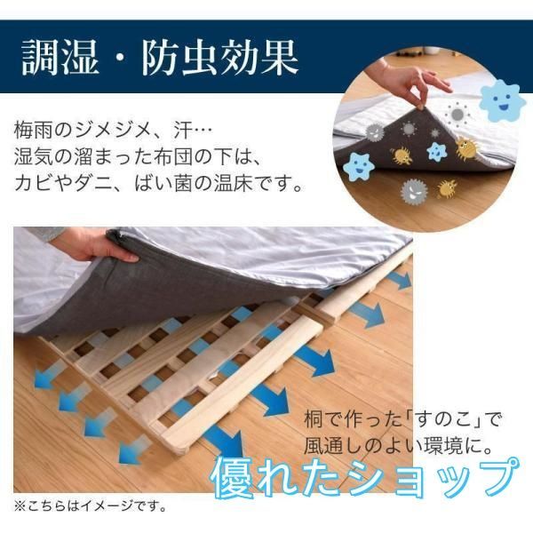 カバラ魔術の実践 魂の旅路 : パスワーキングの歴史と技法 国書