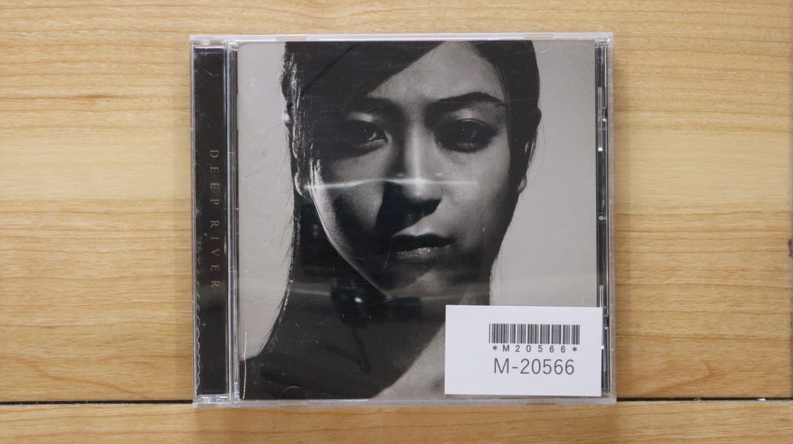 洋楽 Rudra CD 洋楽 Rudra CD Rudra Discography: Vinyl, CDs, & More | Discogs