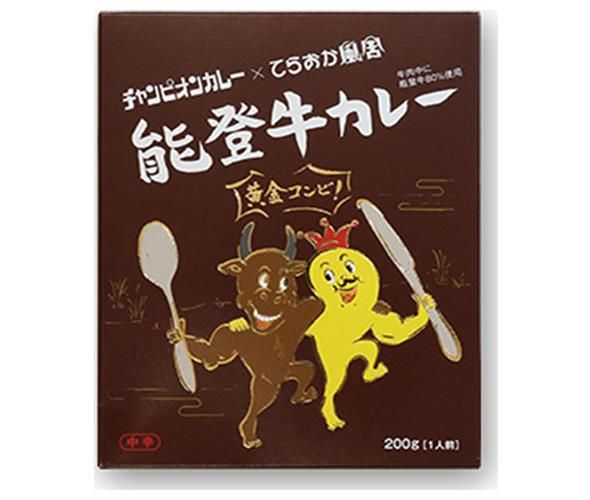 チャンピオンカレー チャンピオンカレー×てらおか風舎 能登牛カレー 200g×24箱入｜ 一般食品 カレー レトルト 中辛