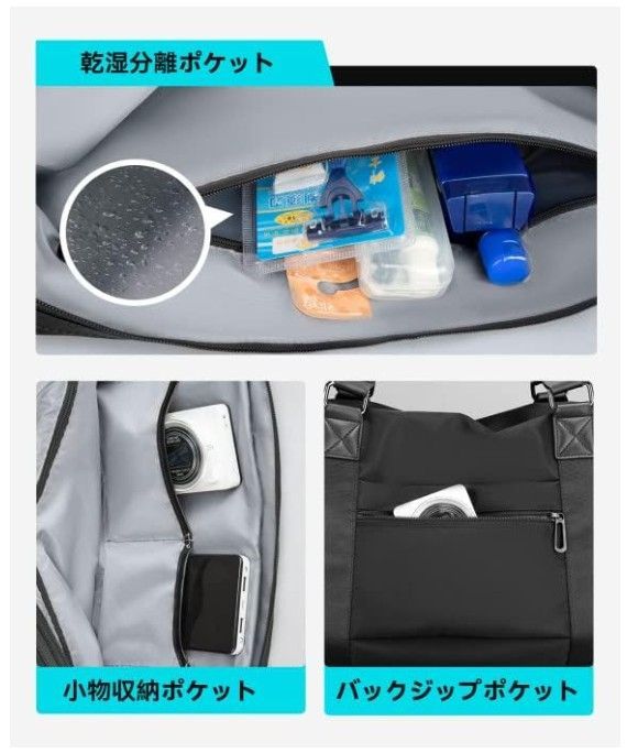 キャンパスリュック