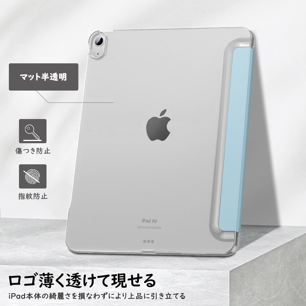 PUレザー外装 三つ折りスタンド Pro取付対応 Pencil オートスリープ機能 裏地マイクロファイバー 手帳型カバー 13インチ M 3 2 Air iPad SkyBlue ケース 2025 Mo