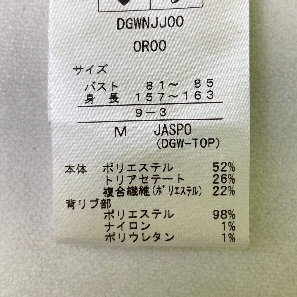 サイズ：M DESCENTE GOLF デサントゴルフ  ハーフジップ ノースリーブワンピース  オレンジ系 [240101453844] ゴルフウェア レディース ストスト サイズ：M DESCENTE GOLF デサントゴルフ ハーフジップ