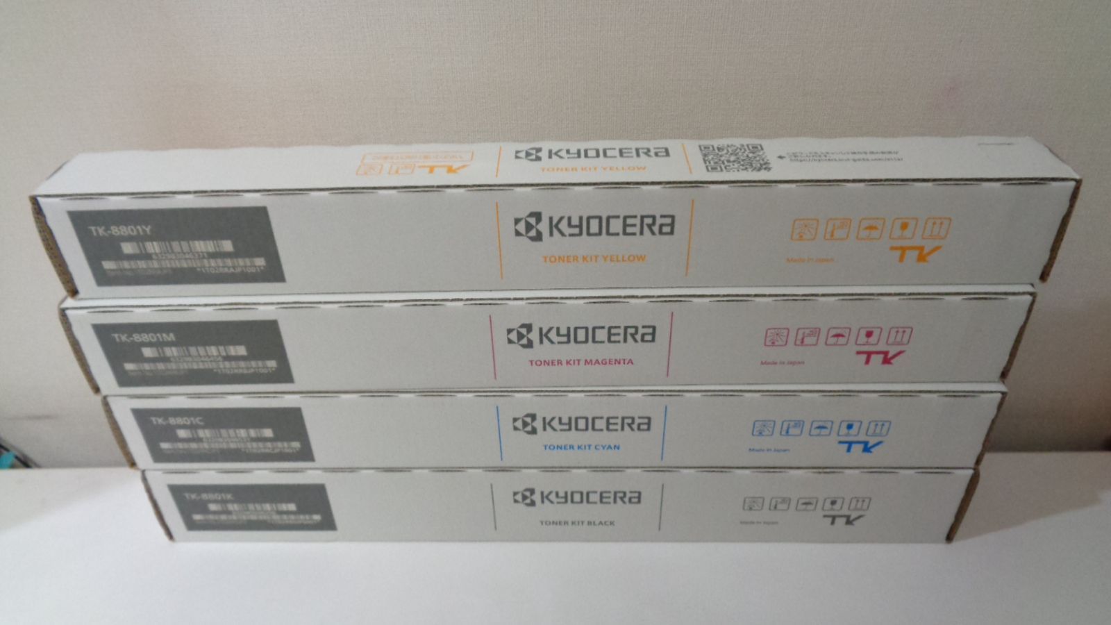 京セラ TK-8801Ｋ ブラック純正品４色４本 在庫あり tk8801ｋ