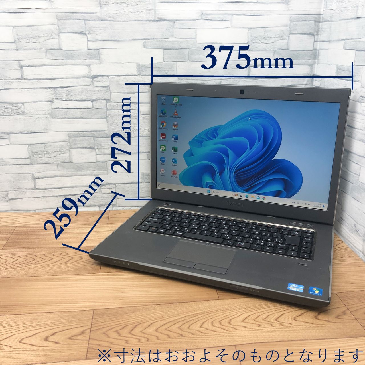 DELL製ノートPC Vostro 3560 - パソコン