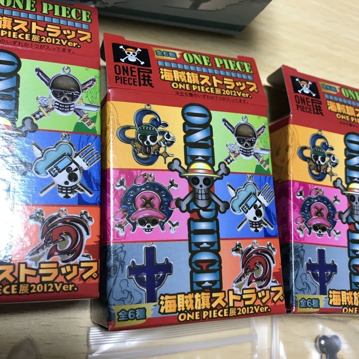 ワンピース海賊旗ストラップⅡ 箱売り　特典付き ワンピース海賊旗ストラップⅡ 箱売り 特典付き