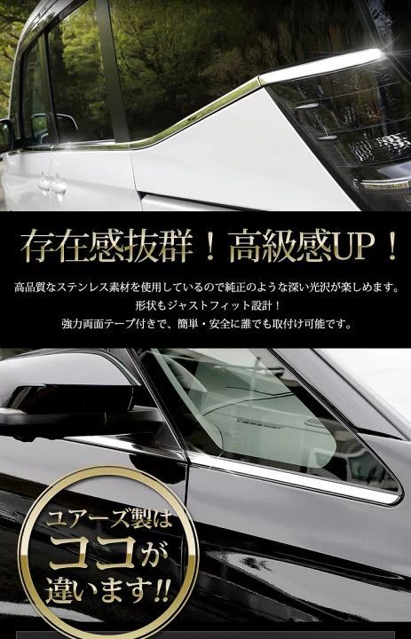 90系 ヴォクシー