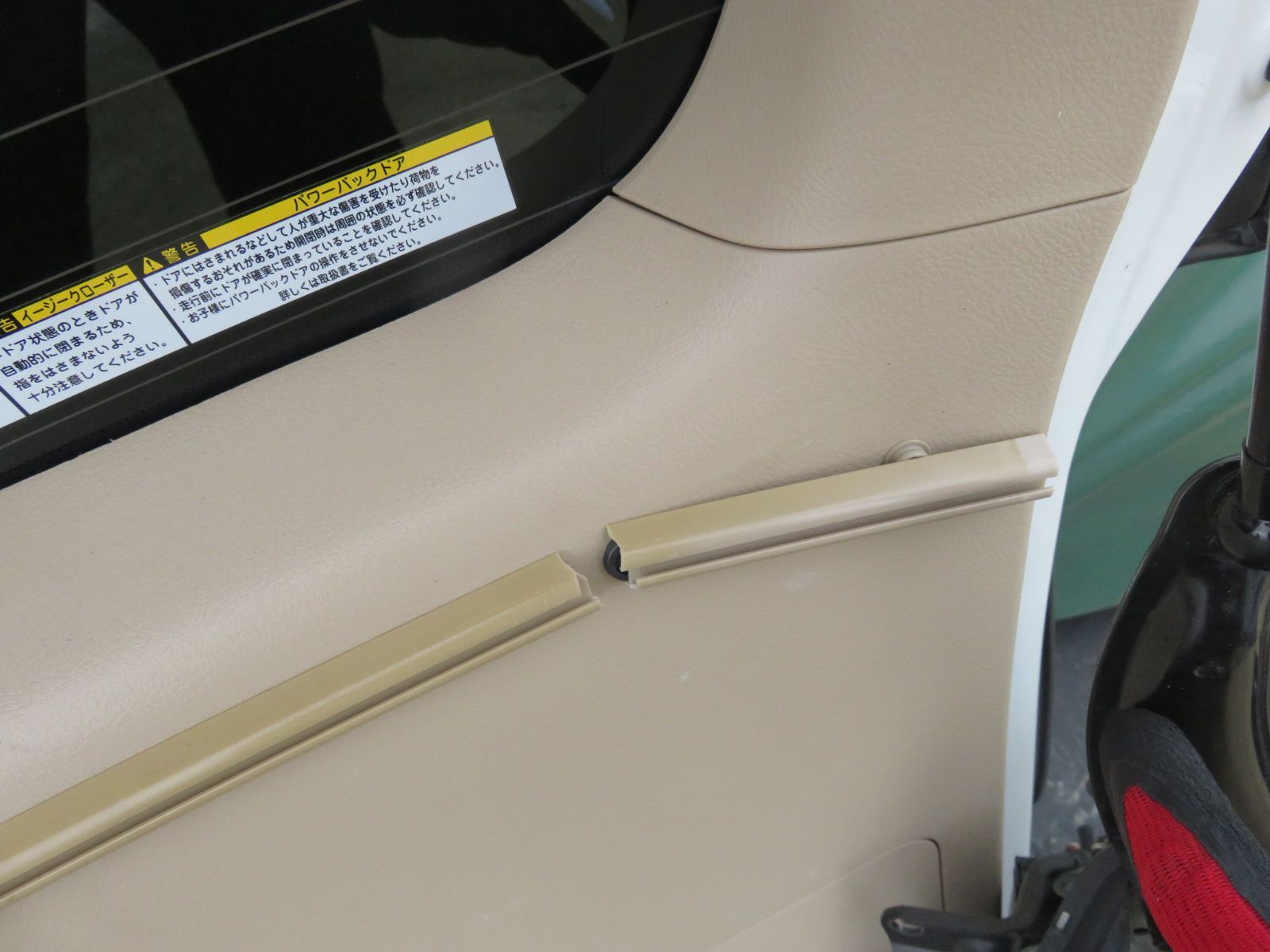 SFC2624 ヴェルファイア