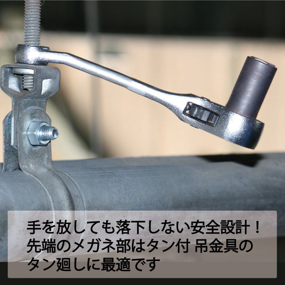 10x13mm コンパクト ダブルソケット 配管 ダクト ベルトレンチ