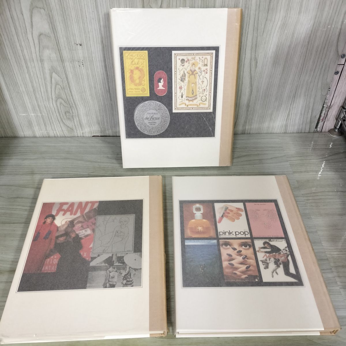 資生堂宣伝史 歴史・現代・花椿抄　 3冊セット 昭和54年 資生堂宣伝史 歴史・現代・花椿抄 3冊セット 昭和54年 資生堂宣伝