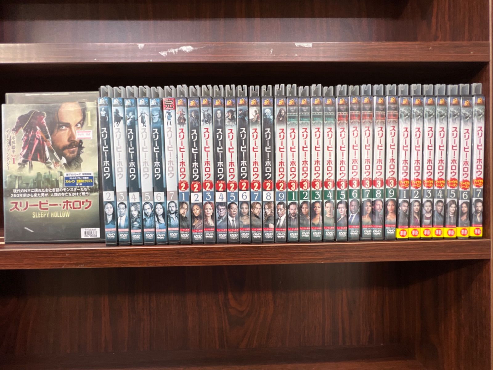 ね219 スリーピー・ホロウ 全シーズン [レンタル落ち] 全32巻セット スリーピー・ホロウ シーズン1〜ファイナル 計32本セット L-1
