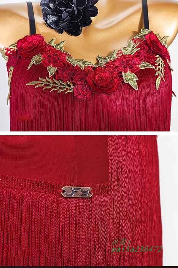 ラテン 衣装 ラテンドレス 社交ダンス衣装 ダンスウエア 豪華なドレス スリム サンバ ステージ衣装 チャチャ pai5a236472 LLC-HASEGAWATOSO_COM