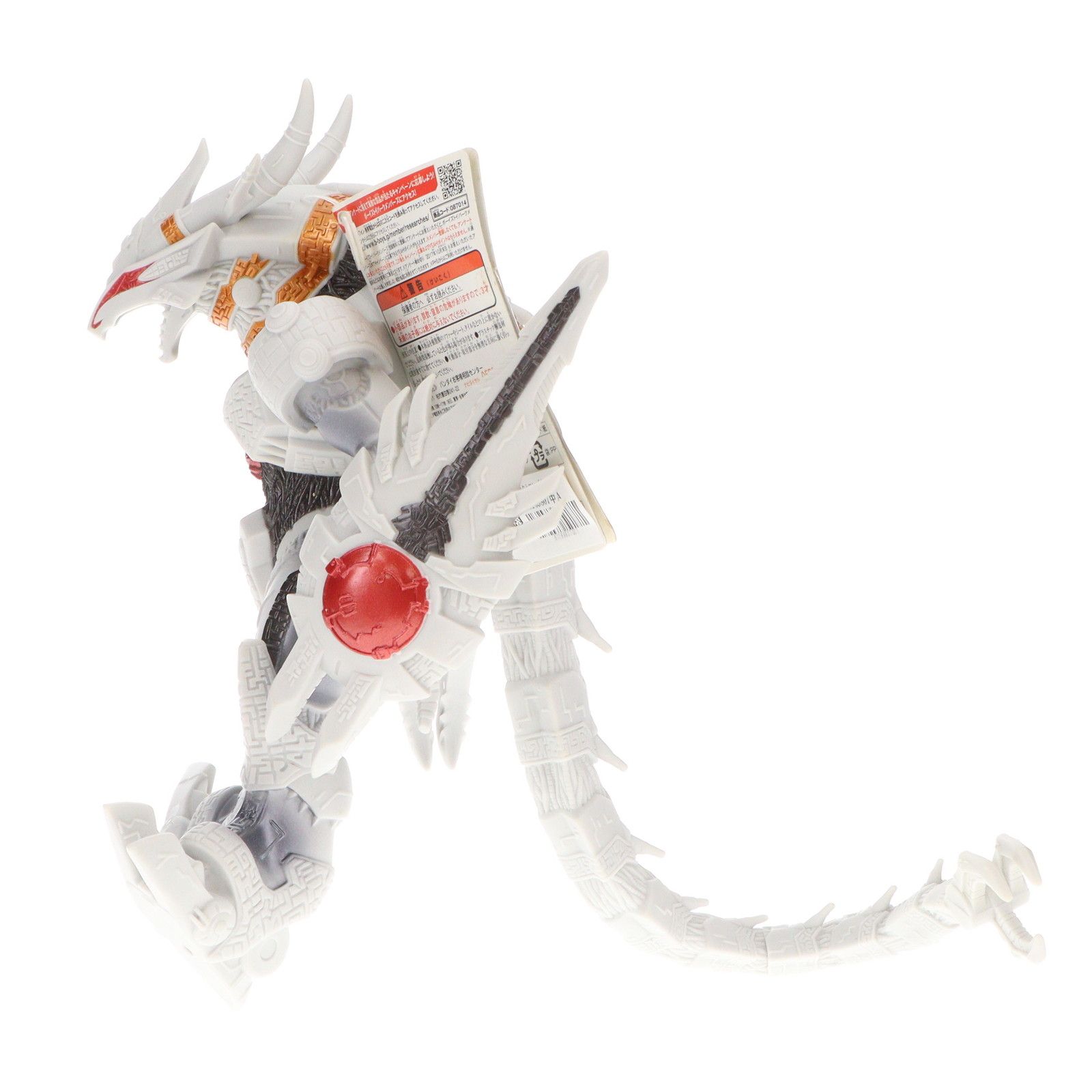 ウルトラ怪獣DX ギャラクトロン ウルトラマンオーブ 完成品