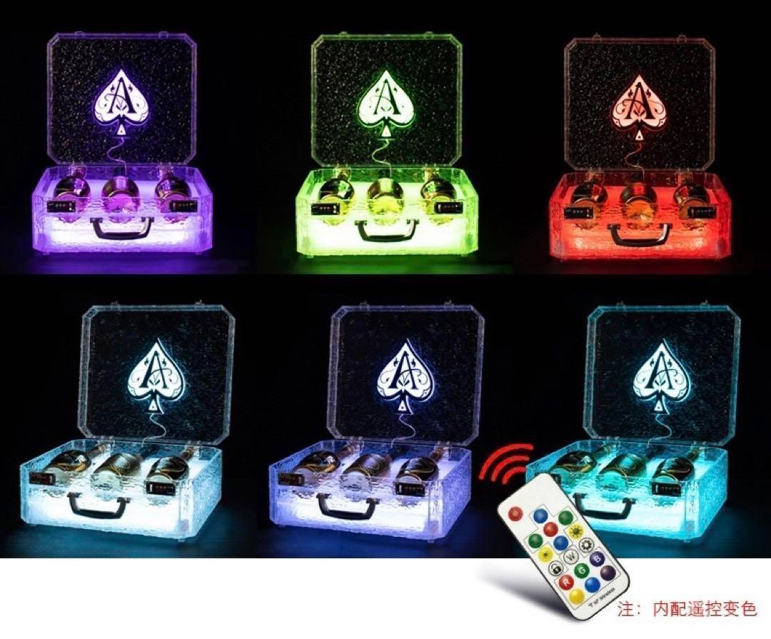ボトルケース LED アルマンド アタッシュケース ディスプレイ