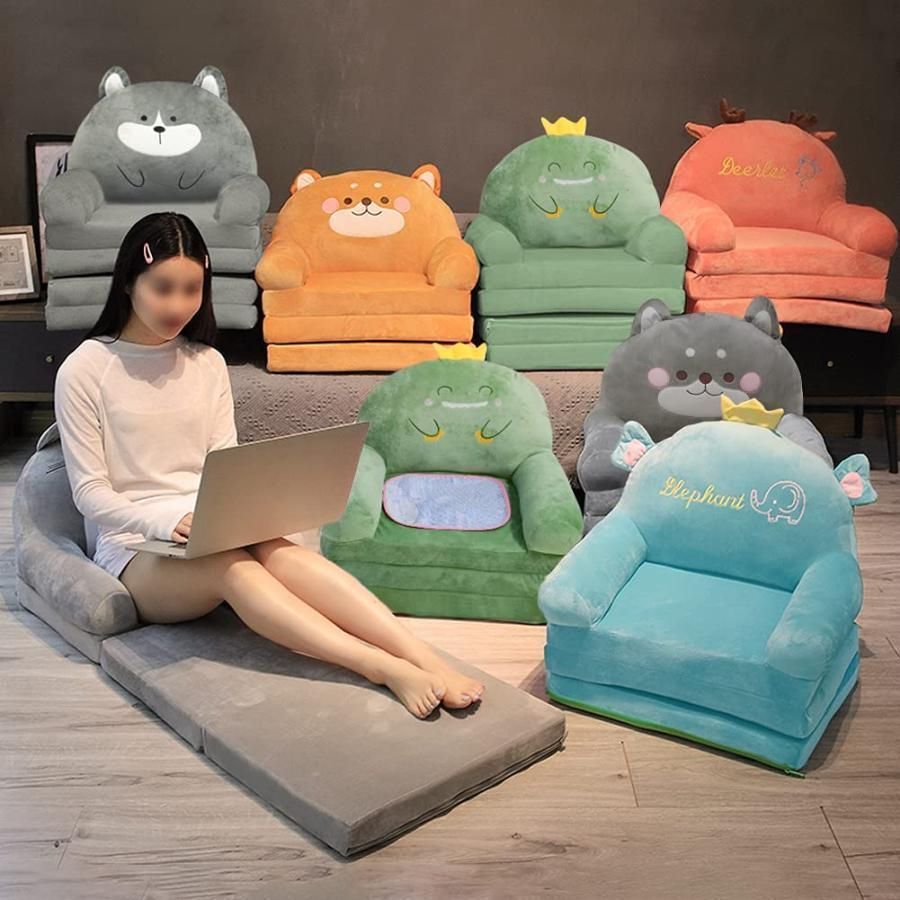 キッズソファーベット 子供用ソファー ベビーソファー 折りたたみ 座椅子 ふわふわ 1人掛け かわいい グレー 柴犬 4つ折り