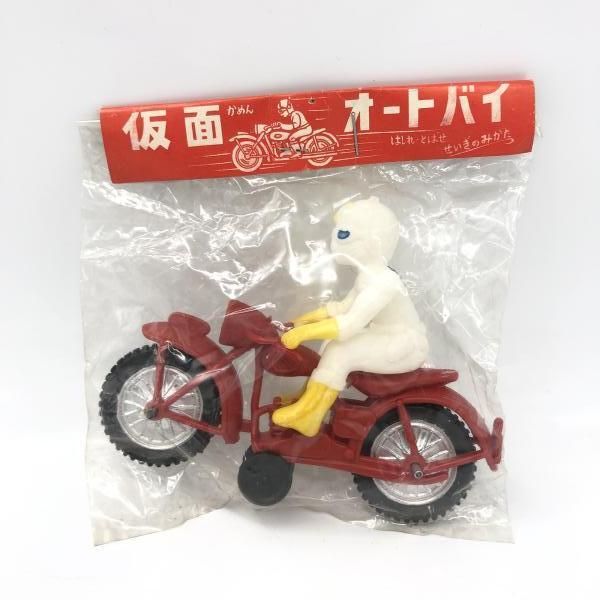 月光仮面 仮面オートバイ 赤 ソフビ 6