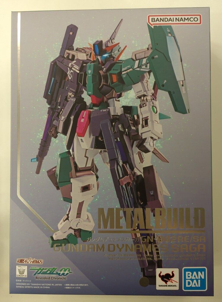 【中古】 ガラスのなかの人形/ハーパーコリンズ・ジャパン/ルーシー・ゴードン ガラスのなかの人形 （シルエット・スペシャル・エディション
