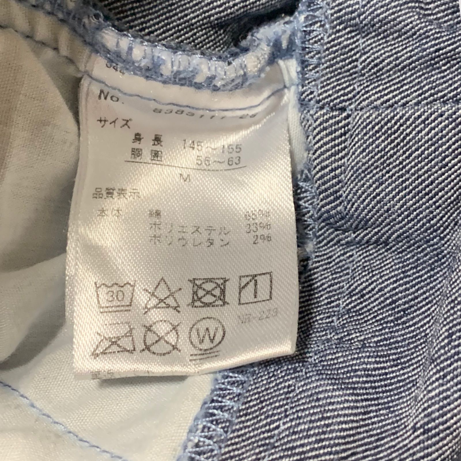 ⭐️LOVETOXIC⭐️ラブトキシック 後ろゴム デニム ショートパンツ 145cm〜155cm【M】