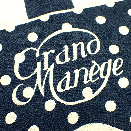 HERMES(エルメス) Grand Manege Bandana グラン・マネージュ・バンダナ