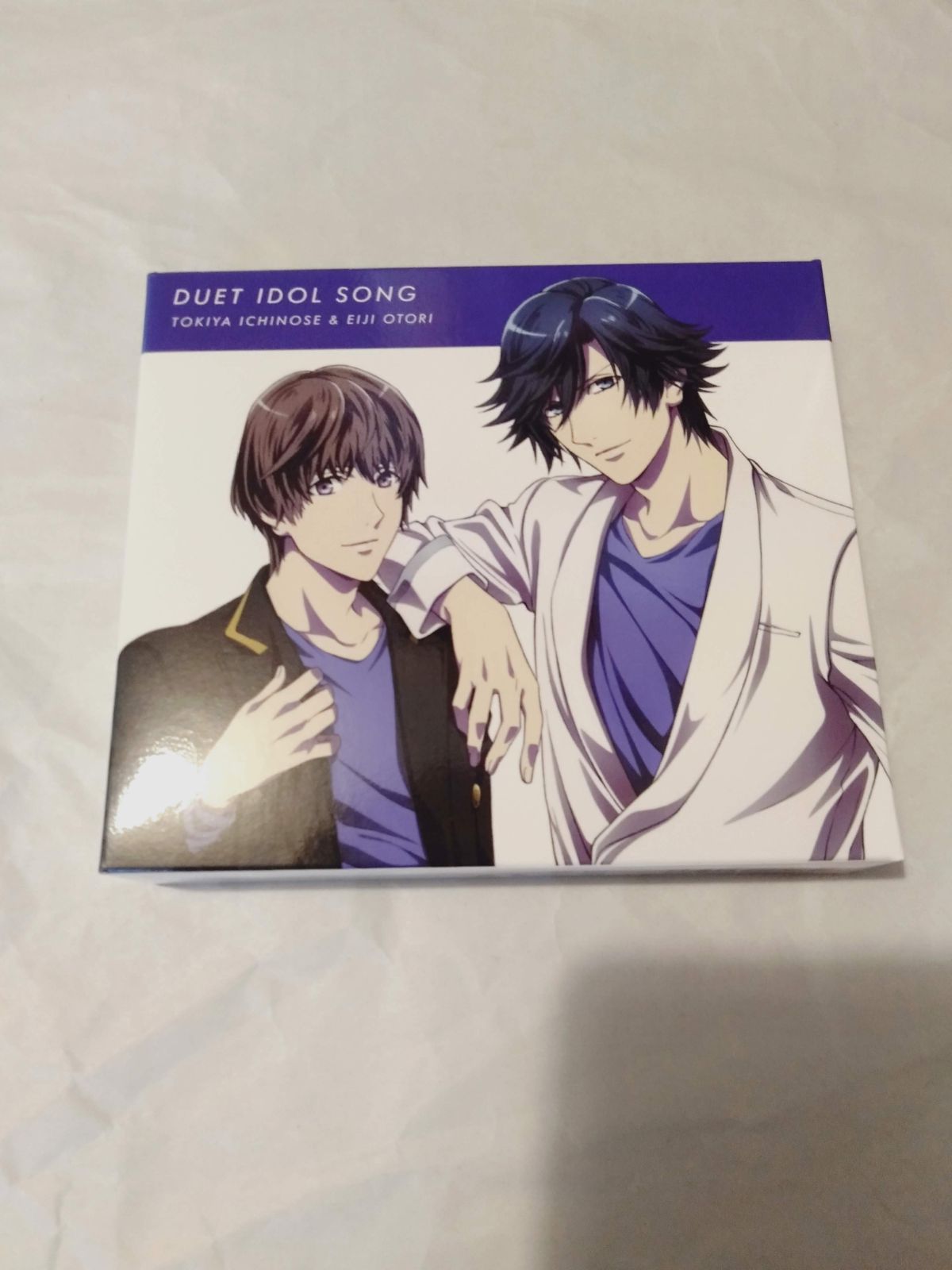 【新品・未開封】　CD　神様はじめました　ドキドキあやかしLOVE 2025年最新】神様はじめました ドキドキあやかしLOVEの人気