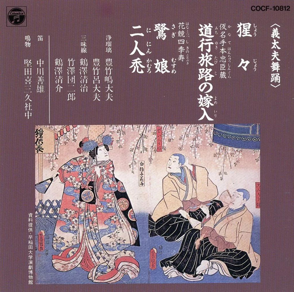 視聴動画ありハンドパンDmin 9音【ケース付き】