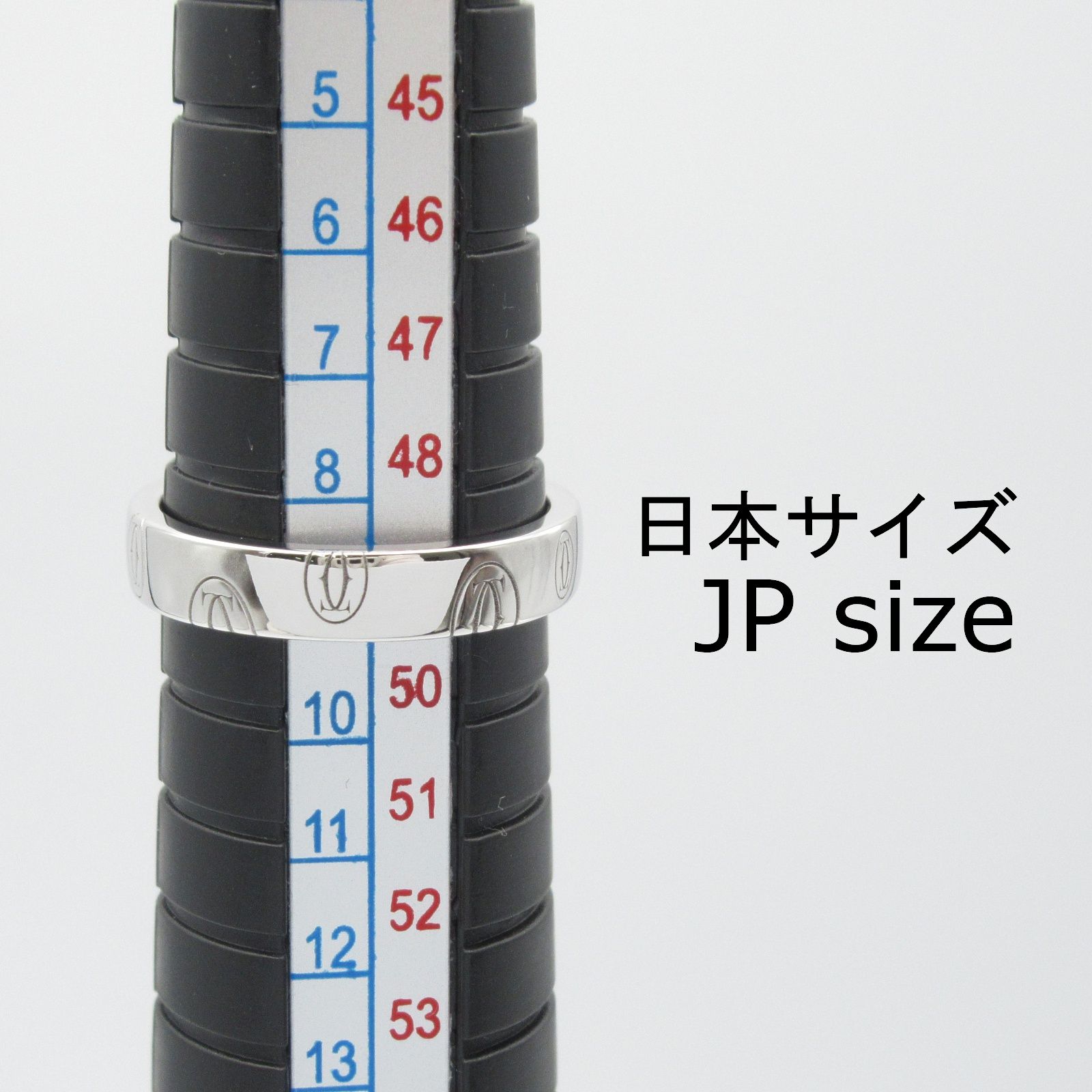 リング 指輪