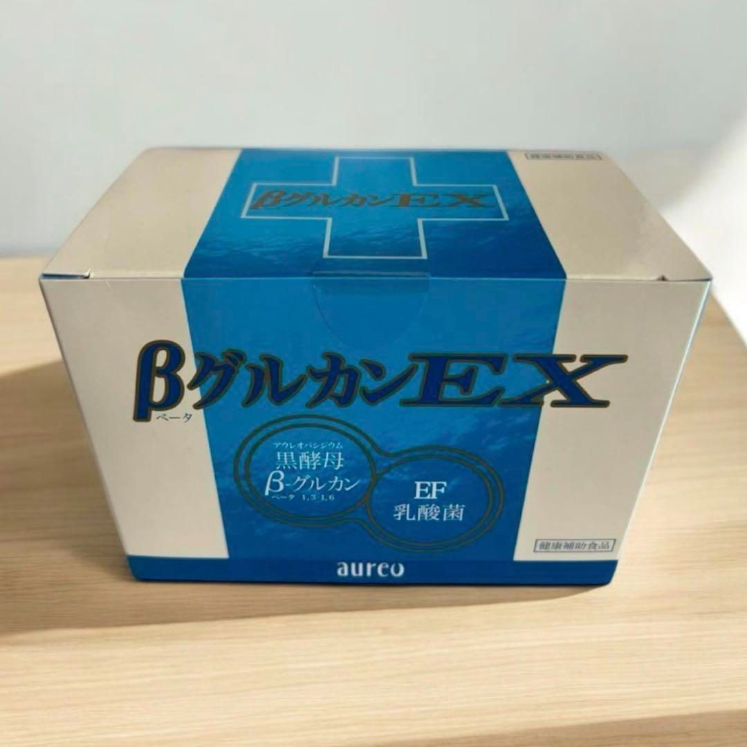 アウレオβグルカン NEW EX 15ml×30袋 4箱 【公式通販】