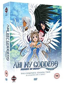 ああっ女神さまっ それぞれの翼 第2期 コンプリート DVD-BOX (全24話