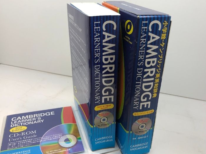 ケンブリッジ英英和辞典 小学館 投野 由紀夫 - メルカリ