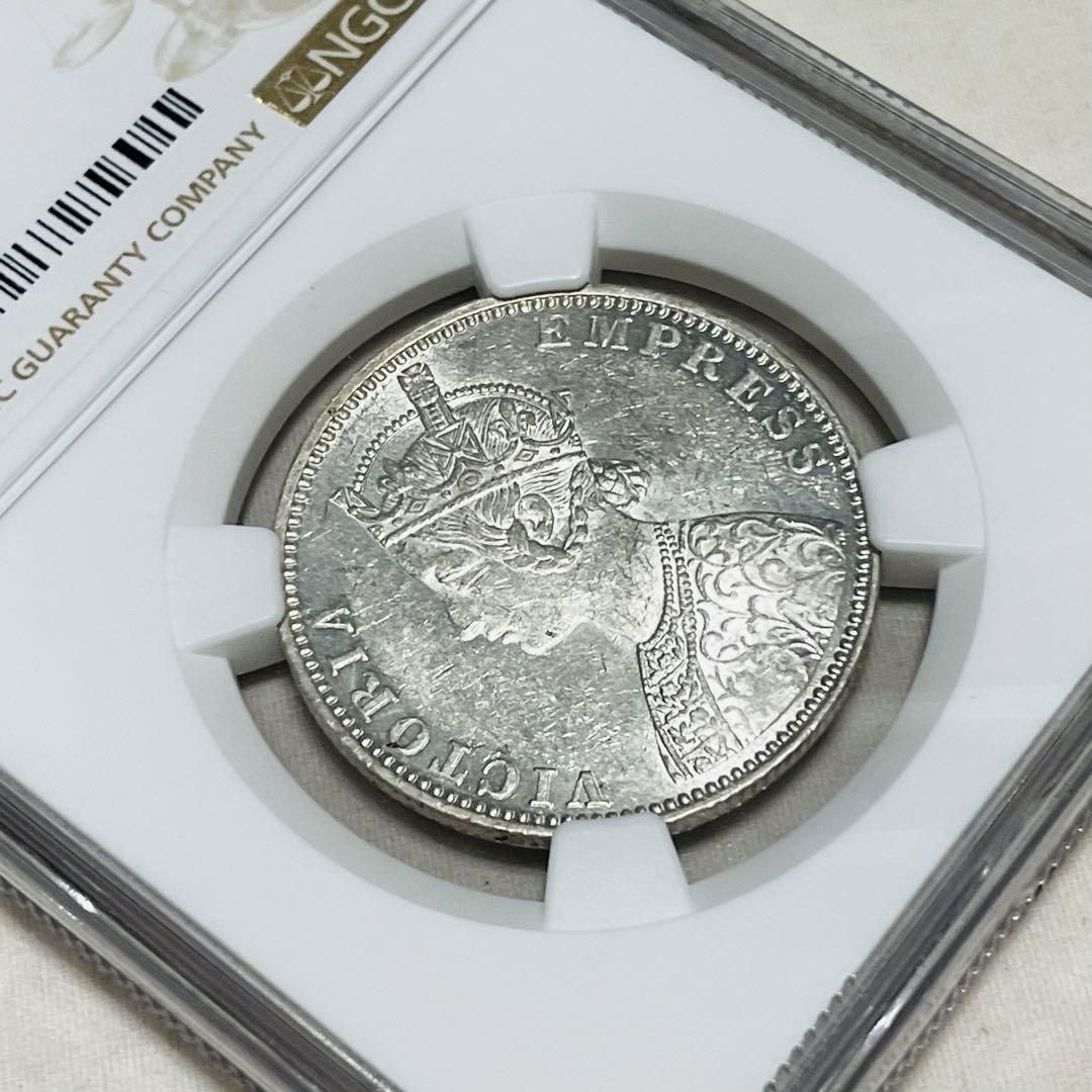 1900年 インドルピー MS 60 1901 英領インド ゴチック ビクトリア 銀貨 1ルピー MS60