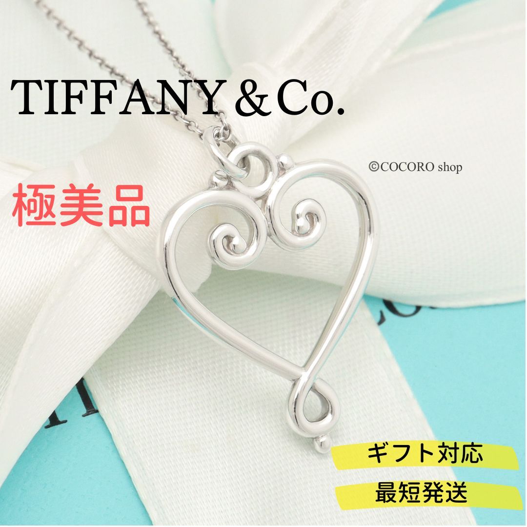 極美品】TIFFANY&Co. ゴルドーニ ヴェネチア ハート ネックレス