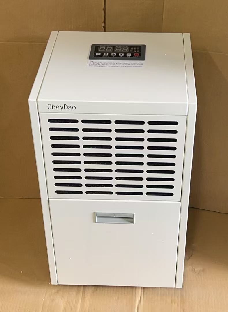 4417184 オベイダオ ObeyDao 除湿機 65Ｌ|日 業務用 CDM-30