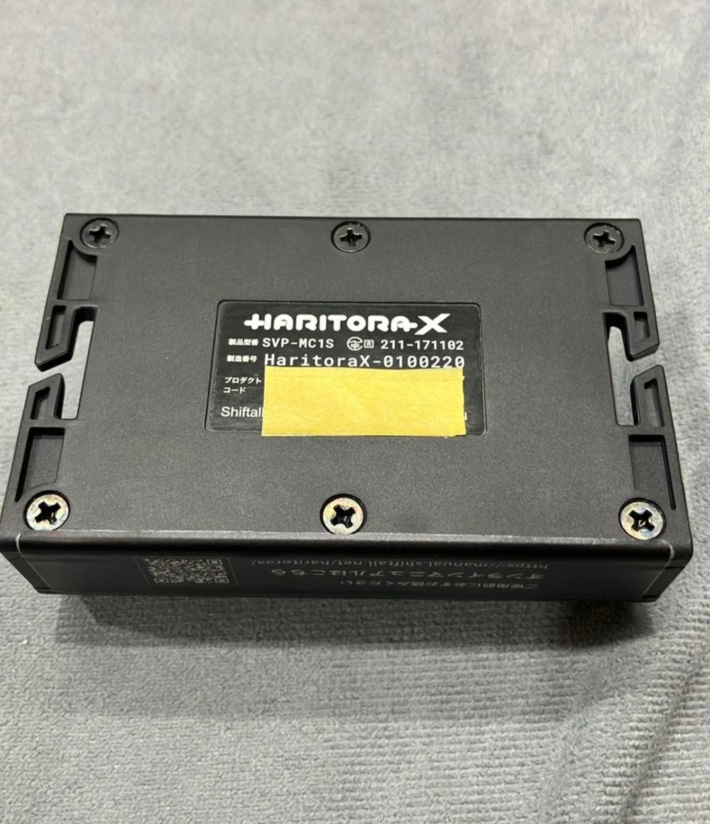 HaritoraX VRトラッカー SVP-MC15 Shiftall 【公式通販】