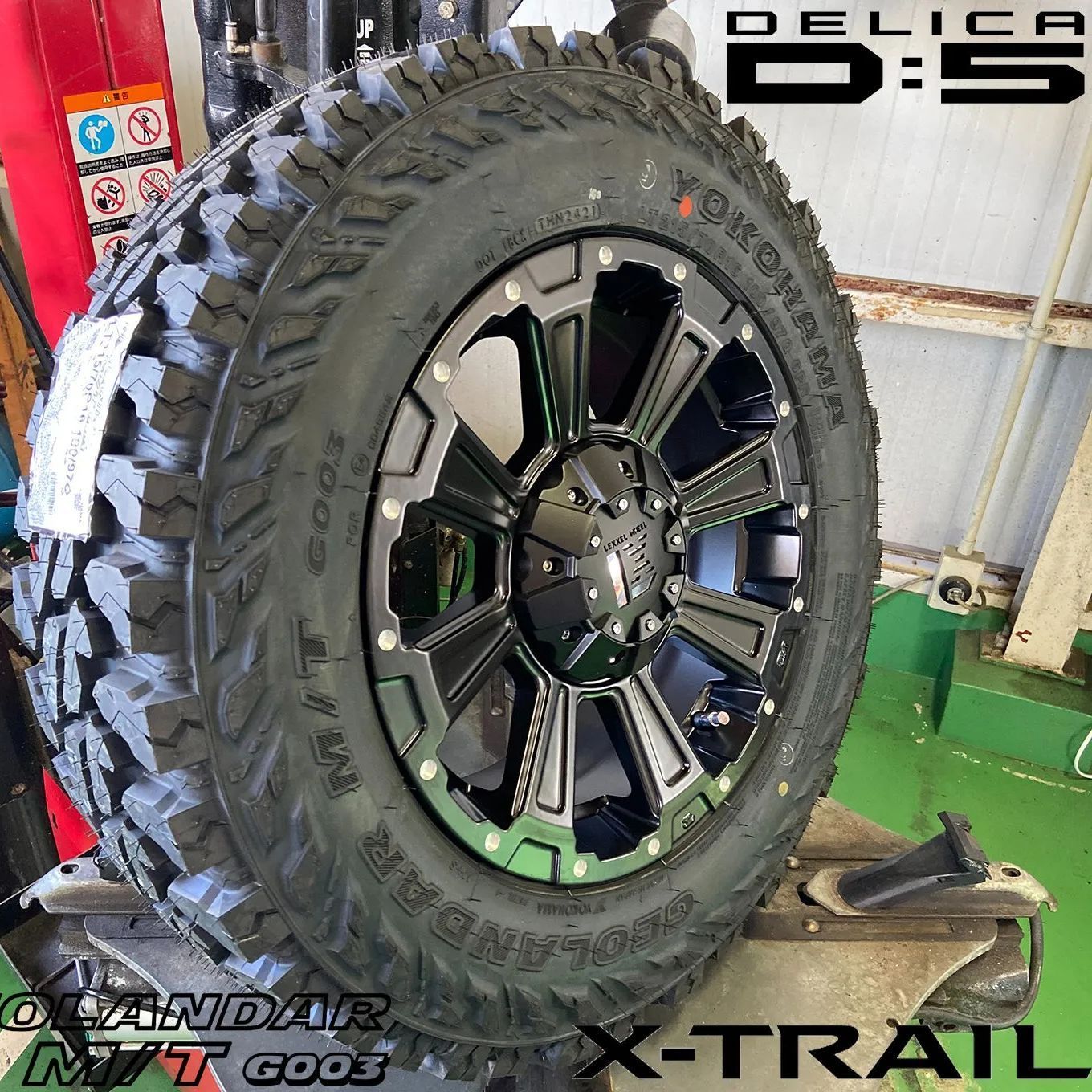 215/70R16 デリカD5 エクストレイル CHR ジューク CX5 RAV4