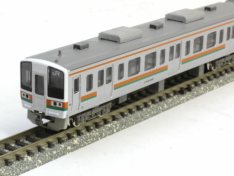 グリーンマックス　30686 JR東海211系5000番台LL編成基本3両セット 再生産】(N) 30686 JR211系5000番台（LL編成）基本3両編成セット（動力