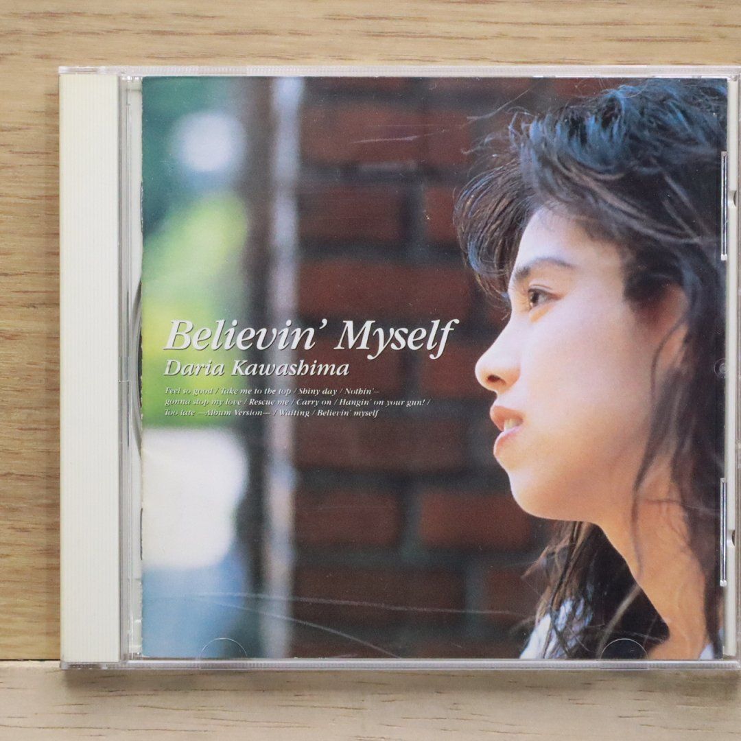 その他 LOVE DIARY[CD] 国内盤CD☆川島だりあ/Daria Kawashima□ Believin' Myself