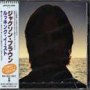 CD)ルッキング・イースト／ジャクソン・ブラウン - メルカリ