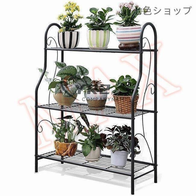 ラック ガーデンラック 5段 幅45 奥行30 黒 屋外使用 スチールラック スリム 防錆 防サビ フラワースタンド プランターラック エクステリアラック アウトドア ルミナススリムのスチールラック 幅120 奥行60 高さ155 4段 ｜スチール