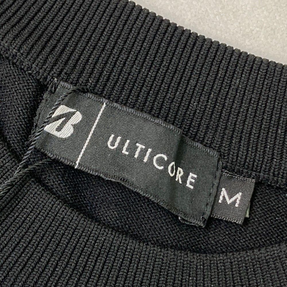ULTICORE
