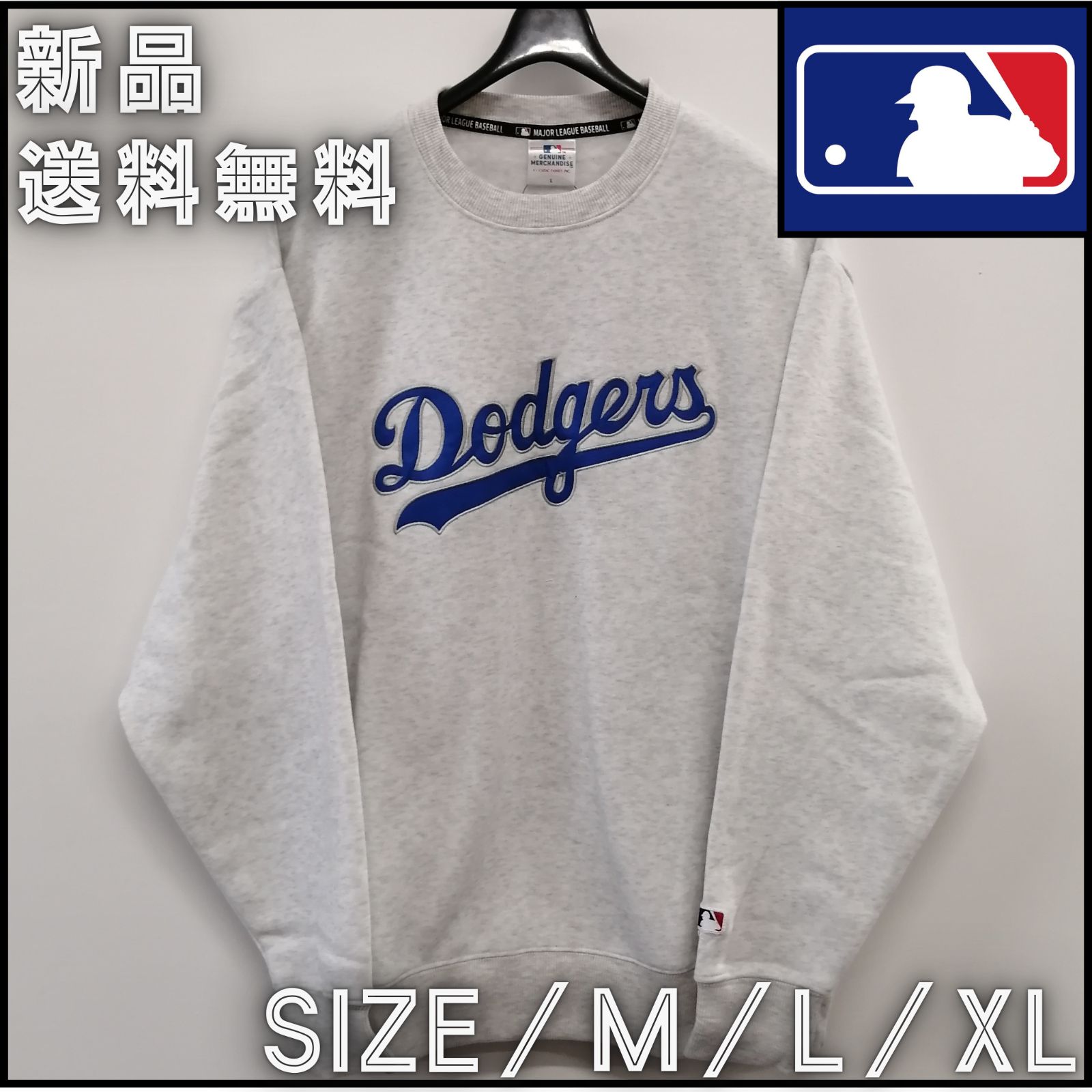 【新作】【МLB／エムエルビー 裏起毛刺繍トレーナー（オフホワイト）】ロサンゼルス・ドジャース LA ストリートファッション カジュアル 野球 メジャー 裏起毛 刺繍 スウェット 秋 冬 ユニ
