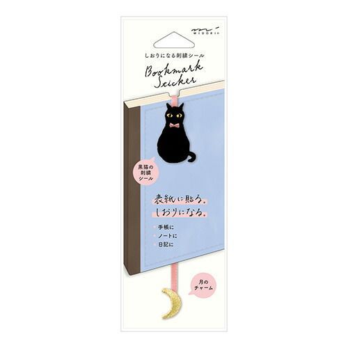 まとめ ミドリ しおりシール 刺繍 黒猫柄 82464 ×20セット