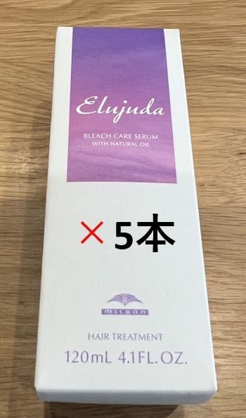 ミルボン　エルジューダ　ブリーチケアセラム  5本セット ミルボン ブリーチケアセラム ×5本セット - メルカリ