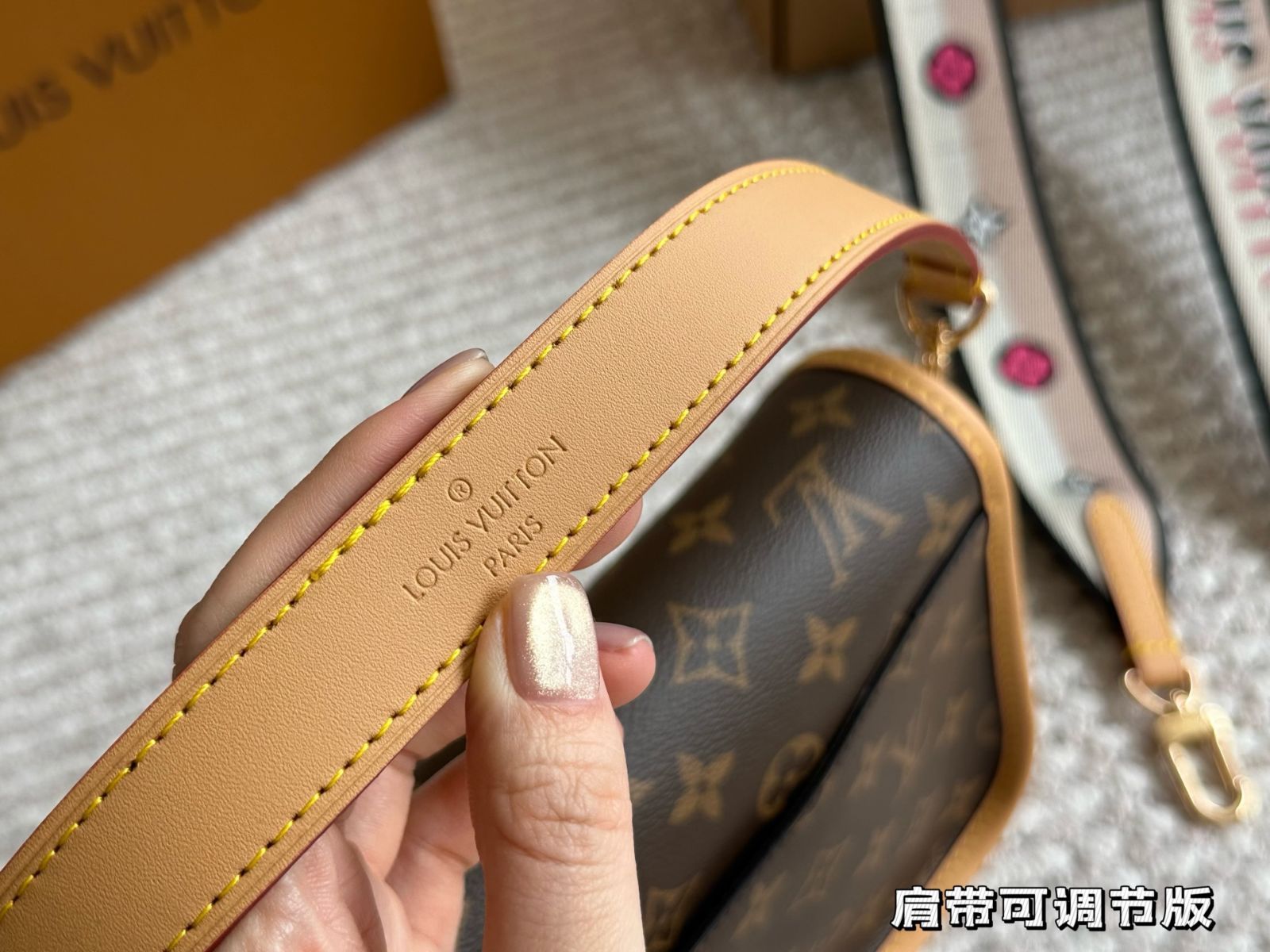 Bag バゲット