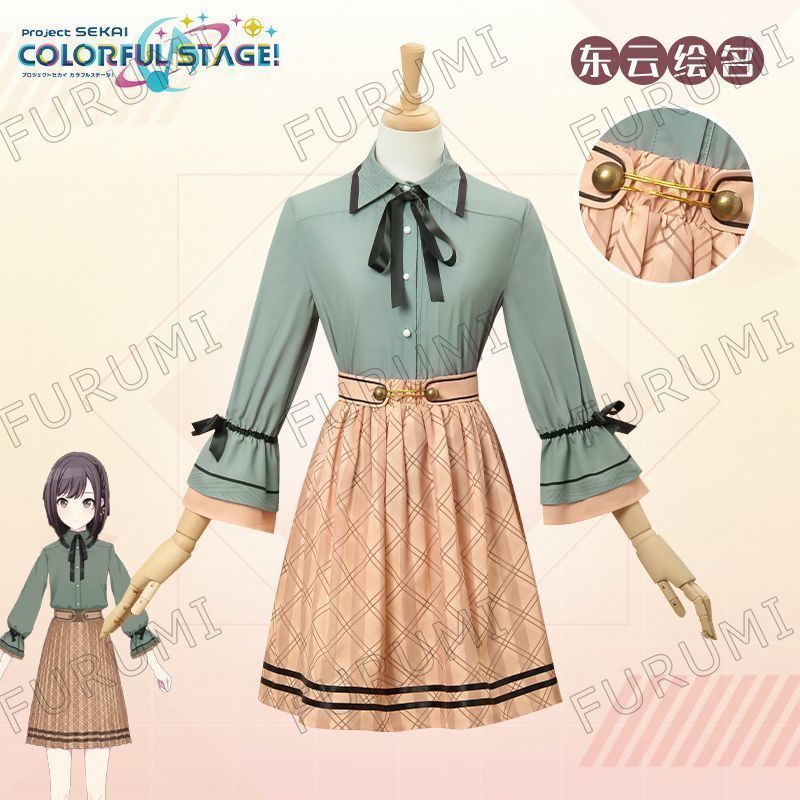 プロセカ 絵名 コスプレ 制服 プロジェクトセカイ カラフルステージ！ プロセカ 東雲絵名 制服