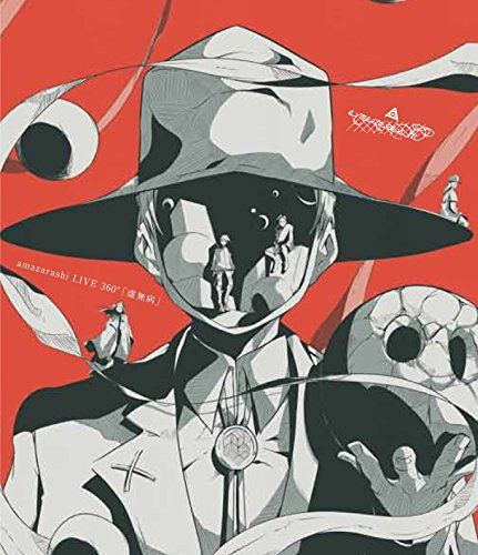 amazarashi LIVE 360° 虚無病 Blu-ray Disc