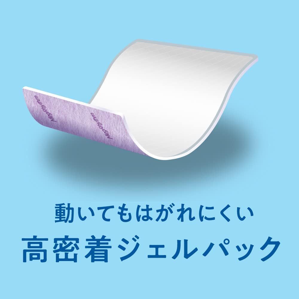 炭酸でやわらか足シート ラベンダーミントの香り